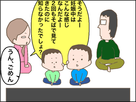 映像2