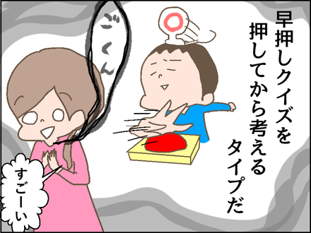20181015九九4