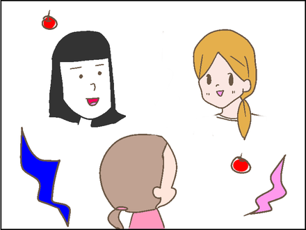 暇女さん