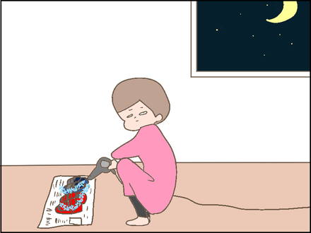靴4