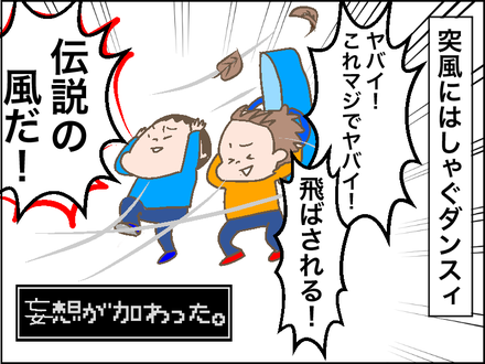 1101鼻垂れ1