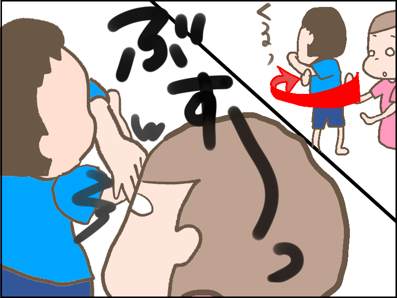 f:id:hahalife0:20160526133030p:plain f:id:hahalife0:20160526133030p:plain