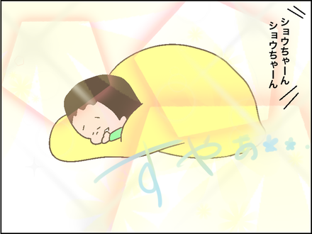 20180110締め出し10