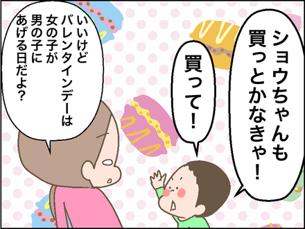 20180213自信2