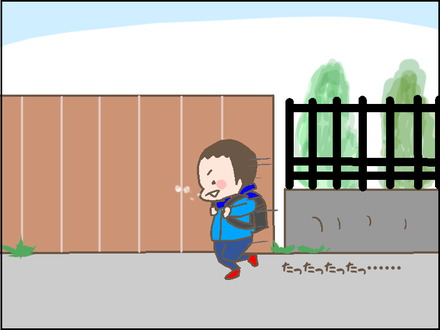 クラスで1番1