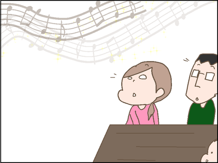レストラン12