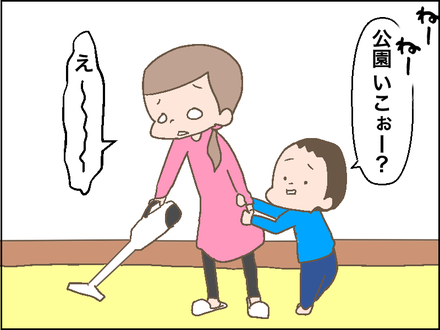 思わずOKしちゃう！？ダンスィ考案・ハハを誘い出すテクニック