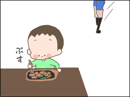 レストラン6
