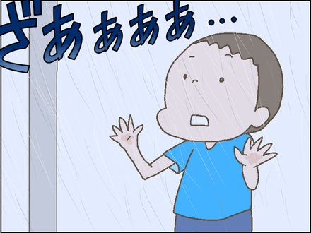 20180706大雨1
