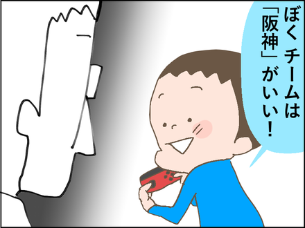 20181001サッカー4