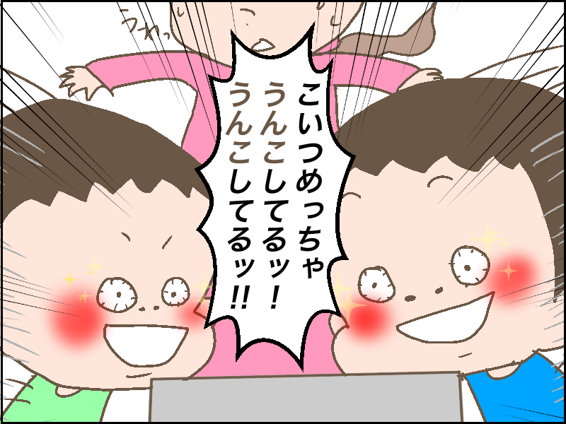 d1b5470a.png