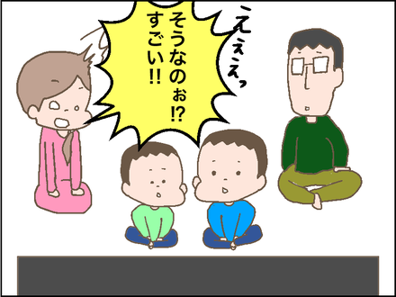 映像3