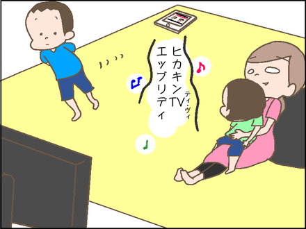 20180918罠3