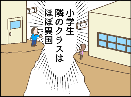 彼女4