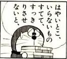 133x116x331ca51d00f4c549a184930c