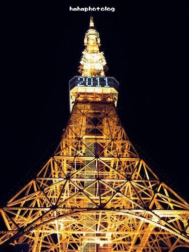 R0012389