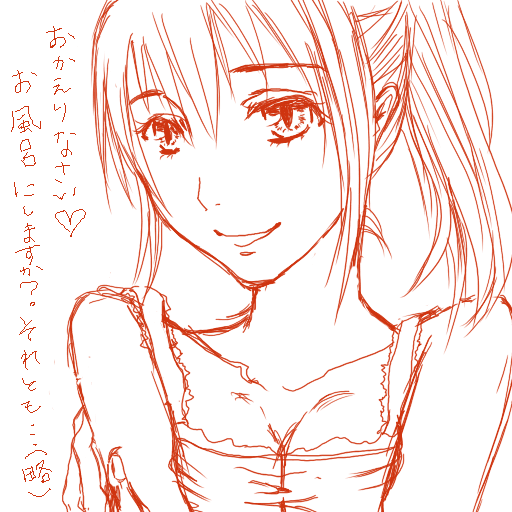 20070629