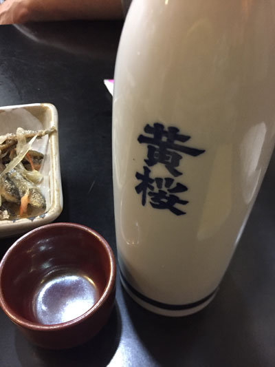 大阪 西九条 高架下 トンネル横丁 味むそう 熱燗 黄桜