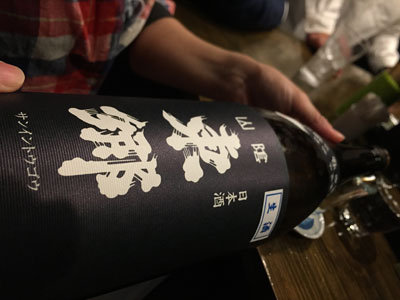 姫路 立呑み めぐみ家 日本酒 東郷