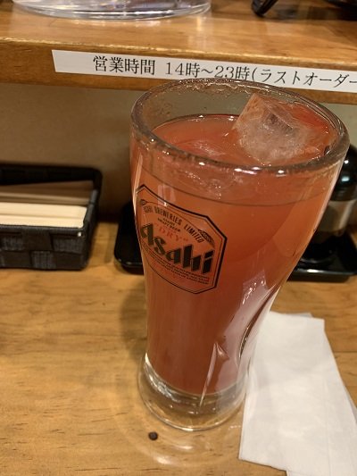 姫路 立ち呑み かめきち トマトチューハイ