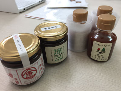 奥但馬 発酵食品 Watoson Spice