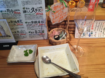 明石 立呑み Ace