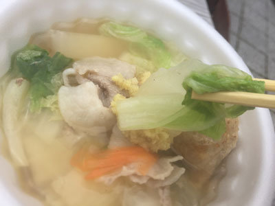 姫路 ご当地鍋 地産 野菜