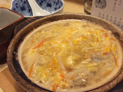 姫路 焼鳥 西井のやき鳥一番 鳥ぞうすい
