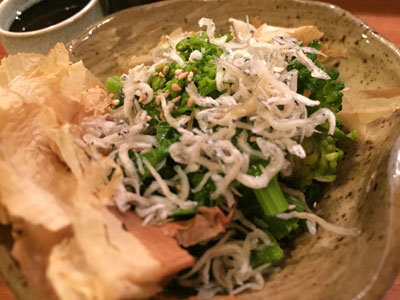 姫路 居酒屋 じごろ 小廣 菜の花のお浸し