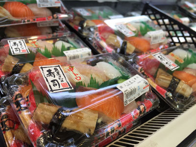 ボンマルシェ お寿司