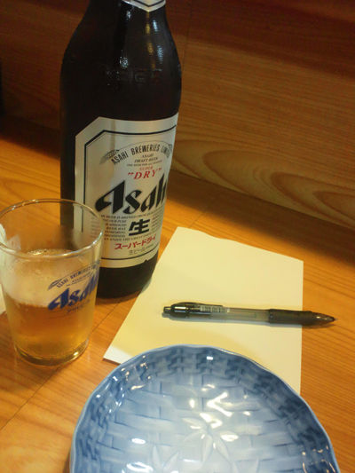 姫路 広畑 焼き鳥 丸福 注文