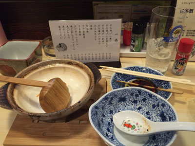 姫路 焼鳥 西井のやき鳥一番