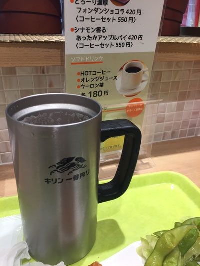 姫路 JR構内 おむすびでござる ひさご