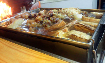 姫路 広畑 美味しい 焼き鳥 おでん 丸福