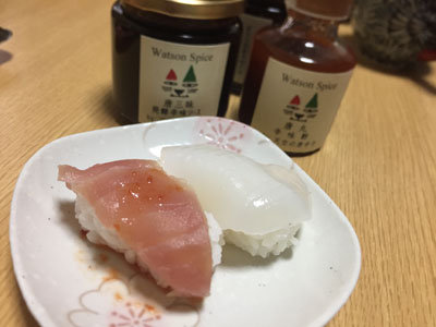 まぁころ 実験 唐三