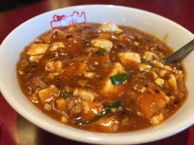 姫路 紅宝石 中華 お疲れ様セット 麻婆豆腐