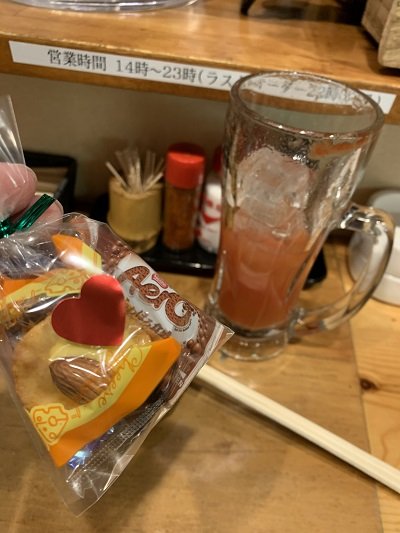 姫路 立ち呑み かめきち バレンタイン