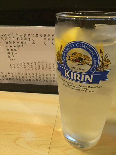 姫路 西井のやき鳥一番 レモンチューハイ