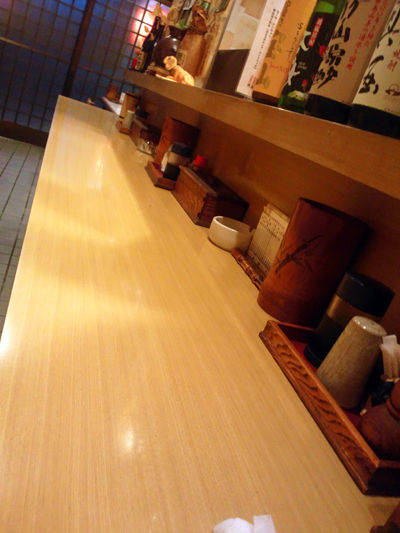 高砂 荒井 居酒屋 大隆 カウンター