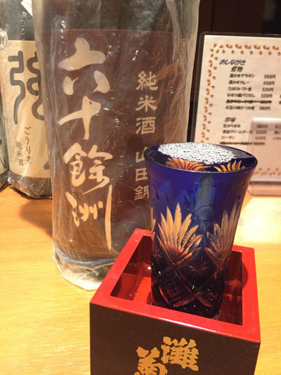長崎-日本酒-六十餘洲
