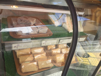 滝の茶屋 パン sun cooke ケーキ