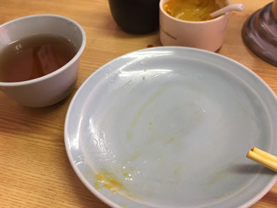 神戸 元町 元祖 老祥記