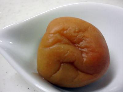 2012 まぁころ梅干