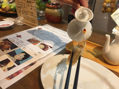 姫路 立ち飲み肉バル TSUMUGIYA 餃子