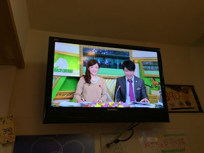有馬記念 2015