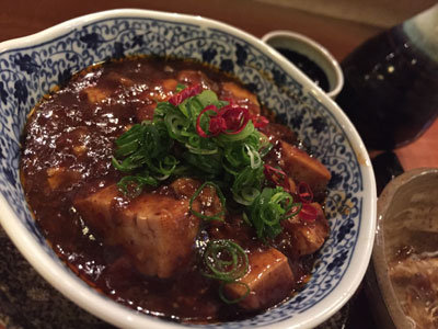 姫路 居酒屋 じごろ 小廣 麻婆豆腐