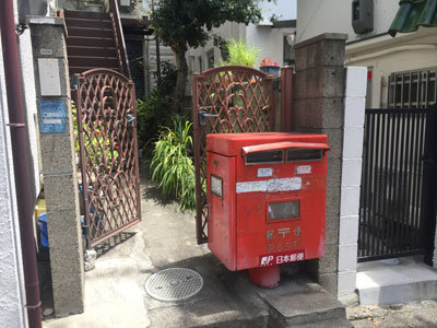 滝の茶屋 駅前商店街 ポスト