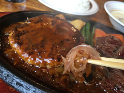 姫路 ステーキハウス ジャンプ オニオン