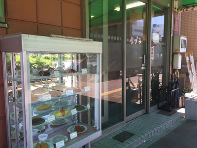神戸 新開地 洋食 金プラ
