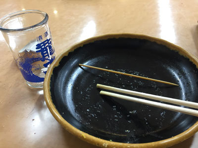 姫路 お土産 高田の馬場